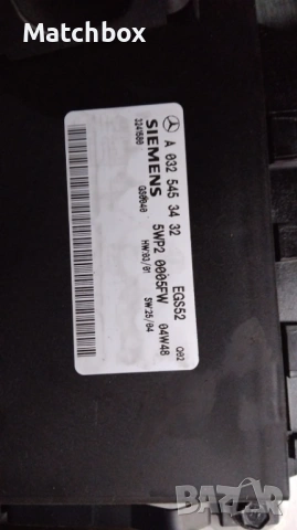 ECU скорости, комфорд модул Мерцедес 280 W211, снимка 2 - Части - 50322267