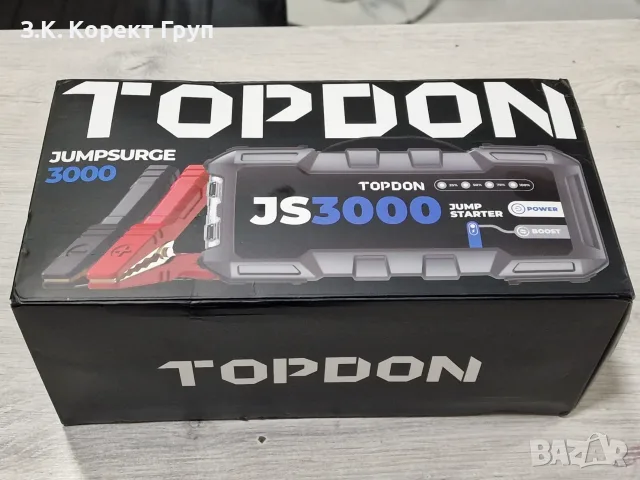 Стартерно устройство TOPDON V3000, снимка 2 - Генератори - 55344510