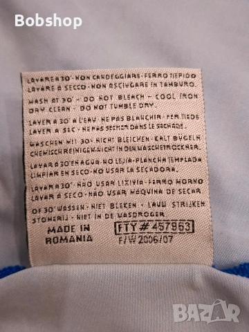 Фейенорд - Капа - Feyenoord - Kappa - season 2006/2007, снимка 7 - Футбол - 54308155