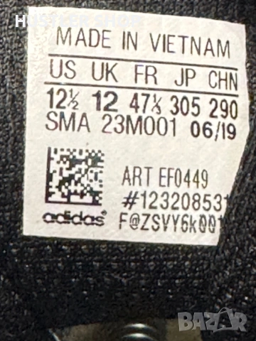 Маратонки ADIDAS TERREX GORE-TEX. Размер 47.5, снимка 7 - Маратонки - 54805067