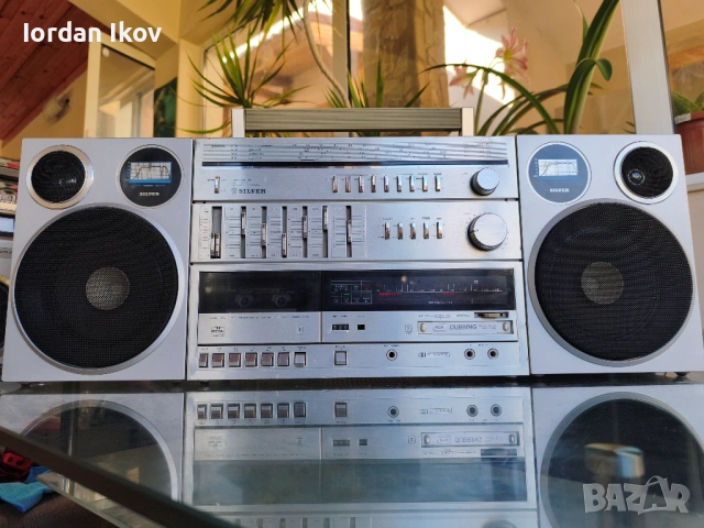 Silver SR8800