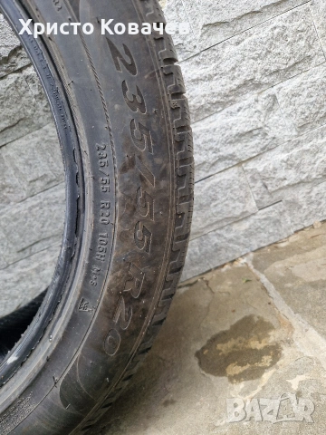 Зимни гуми Pirelli scorpion , снимка 2 - Гуми и джанти - 54383048