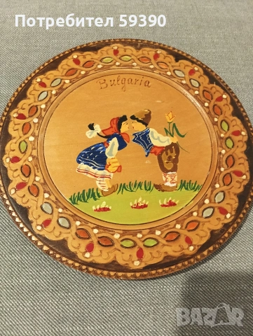 Дървена декоративна чиния , снимка 2 - Декорация за дома - 55140339
