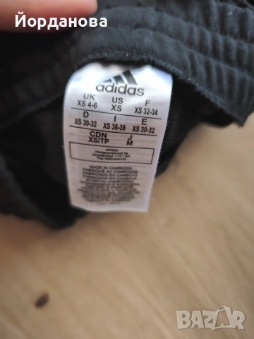 Къси панталонки - Adidas, снимка 3 - Къси панталони и бермуди - 54970700
