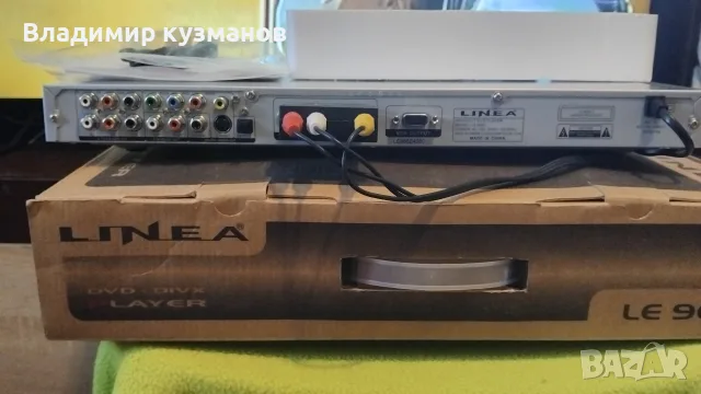 DVD Linea le966z, снимка 2 - Плейъри, домашно кино, прожектори - 55686653
