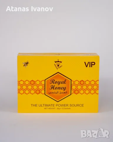Royal Honey VIP – Натурален мед в сашета с епимедиум и пчелно млечице,12x20г, снимка 2 - Пчелни продукти - 55424879