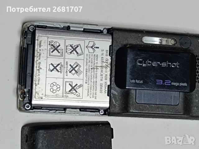 телефон Sony Eriksson K800i, снимка 3 - Sony Ericsson - 54080568
