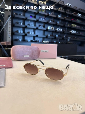 Miu Miu Слънчеви Очила С UV400 Защита - Различни Цветове Код SK1583, снимка 2 - Слънчеви и диоптрични очила - 54656613