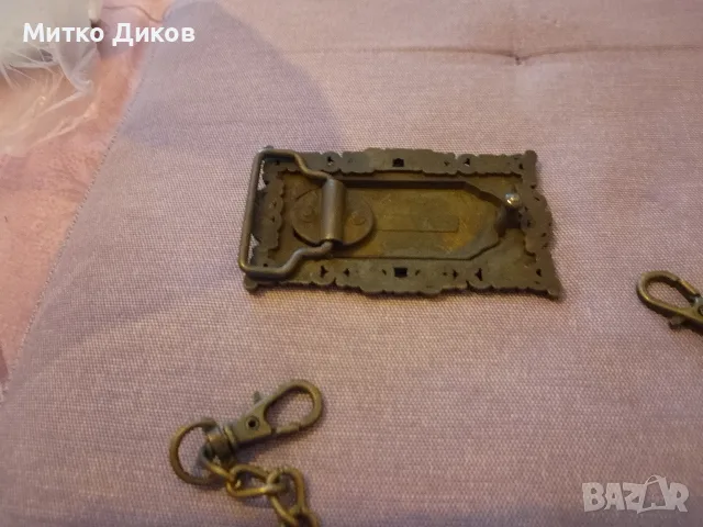 Liuzin маркова месингова тока за колан и верижка метална за панталон, снимка 5 - Колани - 55420855