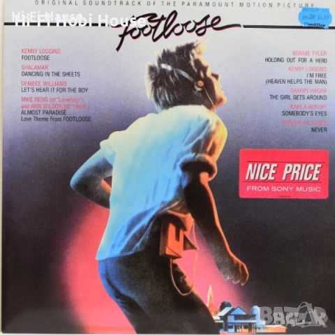 Hard-Ons ‎– Dickcheese-Грамофонна плоча -LP 12”, снимка 9 - Грамофонни плочи - 39629861