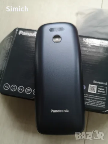 Мобилен телефон GSM PANASONIC KX-TF400EXB 2.40 ", ЗАДНА КАМЕРА 0.30 MPx , снимка 4 - Стационарни телефони и факсове - 55644012