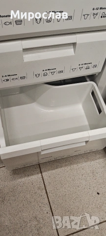 Фризер за вграждане Siemens, снимка 5 - Фризери - 54200580