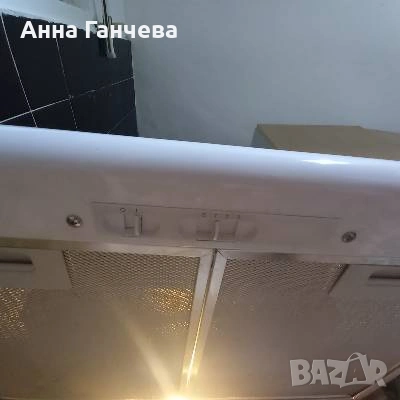 Свободностоящ абсорбатор FS 404 2T 60 WH, използван, снимка 3 - Абсорбатори - 54481573