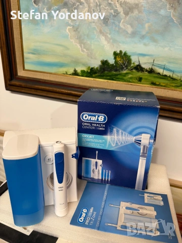 Зъбен душ Oral-B Oral Health Center OxyJet 