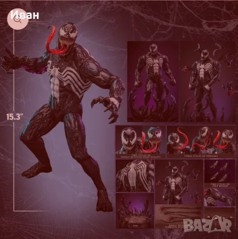 Hot Toys CMS023 Venom Master peace/ Шедьовър на Венъм нови и запечатани !, снимка 8 - Колекции - 53906529