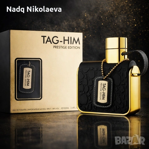 Armaf Tag-Him Prestige Eau de Parfum за мъже 100 ml