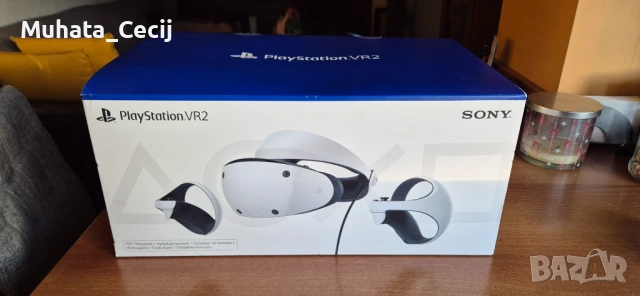 Виртуални Очила PlayStationVR2