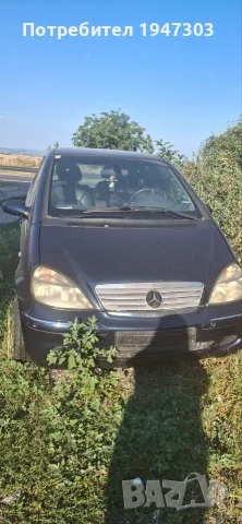 Mercedes A класа