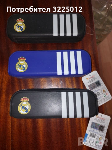 Несесер за моливи и химикали