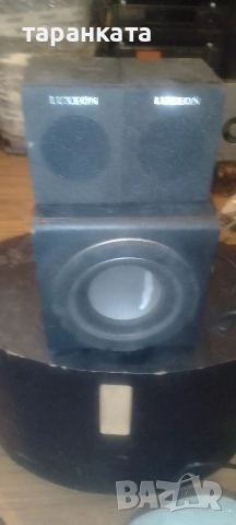 активен субуфер със две тонколони комплект 