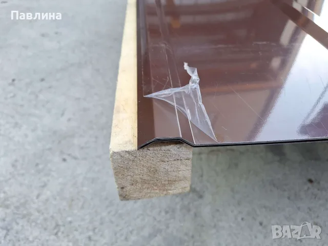 Облицовъчна пластифицирана ламарина, снимка 2 - Строителни материали - 55677193