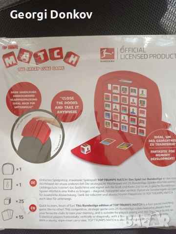 Чисто нова настолна игра Top Trumps MATCH – Bundesliga Edition (Фабрично опакована) , снимка 3 - Настолни игри - 55420128