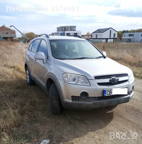 шевролет каптива 2,0вцди, снимка 8 - Автомобили и джипове - 55598132