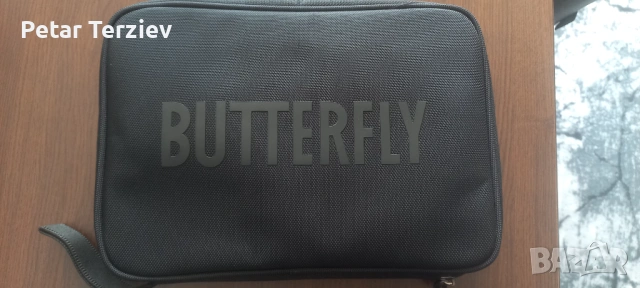 Калъф за хилка Butterfly