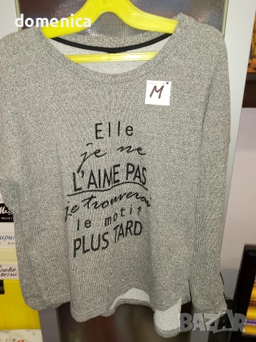 Дамски блузи пролет-есен, снимка 5 - Блузи с дълъг ръкав и пуловери - 54332844