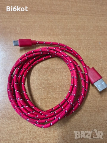 Телефон myPhone, снимка 5 - Други - 54587995