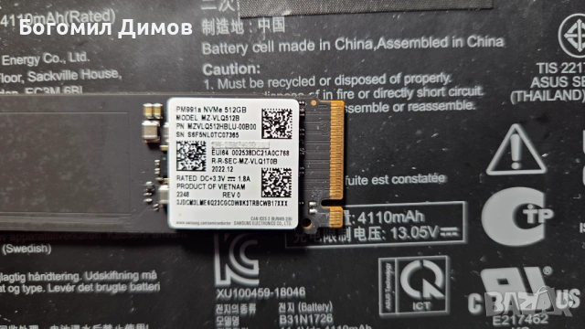 SSD 512GB Samsung PM991a NVMe M.2 Type 2280 MZ-VLQ512B