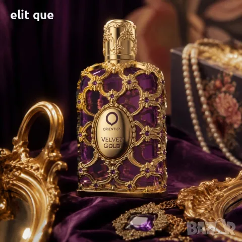 Orientica Velvet Gold EDP 100ml , снимка 5 - Дамски парфюми - 55337461