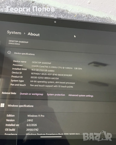 Lenovo X390 YOGA TOUCH - 512GB NVMe SSD M.2, 16GB RAM DDR4, i5 - 8365u, 13.3''FullHD, снимка 9 - Лаптопи за работа - 54762933