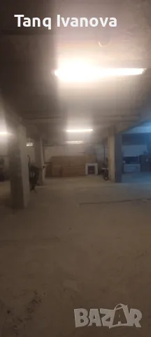Паркомясто под наем