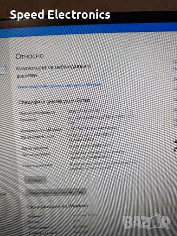 Asus Pro B660M-C D4 + i3-12100 , снимка 4 - Процесори - 54824804