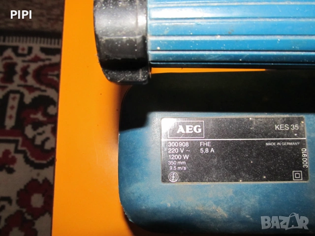 РЕЗАЧКА НА ДЪРВА - ЕЛЕКТРИЧЕСКА  AEG - Germany, снимка 4 - Триони и циркуляри - 54579219