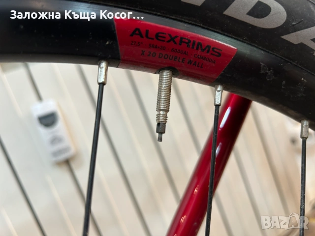 Bergamont Revox 2, снимка 5 - Велосипеди - 54518787