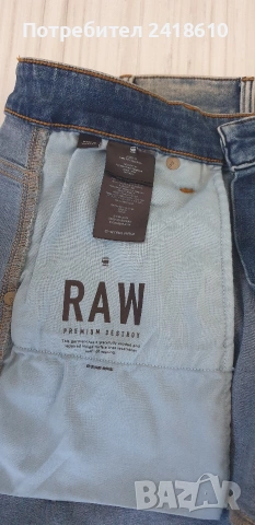 G - Star 5620 3D Skinny Mens Size 36 / 34  НОВО! ОРИГИНАЛ Мъжки Дънки!, снимка 14 - Дънки - 54730416