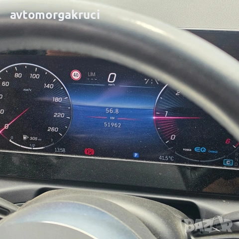 Mercedes-Benz C 220 Mild Hybrid W206 2023г. на части, снимка 11 - Автомобили и джипове - 55164321