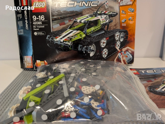 Lego Technic 42065 - RC Tracked Racer, снимка 3 - Конструктори - 54019900