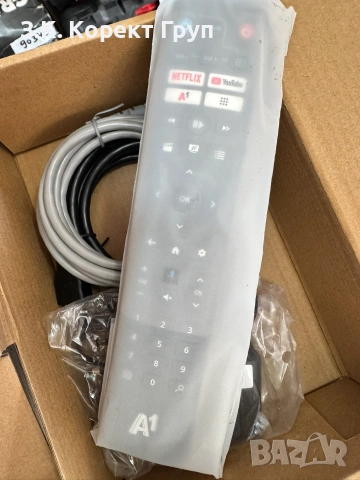 RichMedia Box Android TV А1  ZTE ZXV10 B866V2F02- Нов, снимка 7 - Приемници и антени - 55283718