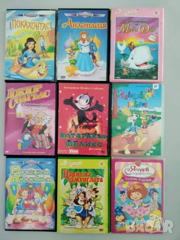 Детски филмчета ДВД/DVD, снимка 2 - Анимации - 55313351