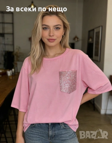 Дамска Тениска👚Дамска Блуза С Къс Ръкав Код A1372