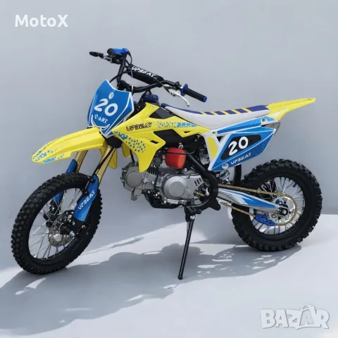 БЕНЗИНОВ КРОСОВ МОТОР 125 КУБИКА Yellow