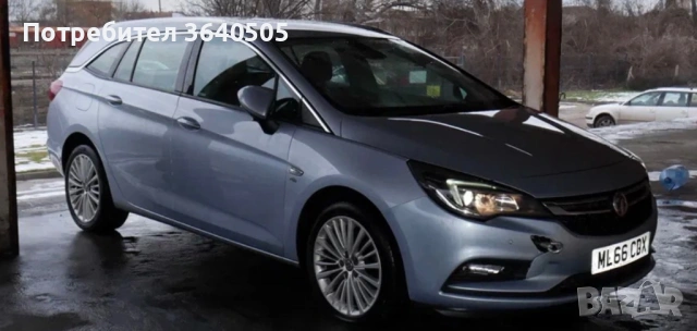 Opel 5/105/17, снимка 9 - Гуми и джанти - 54727779