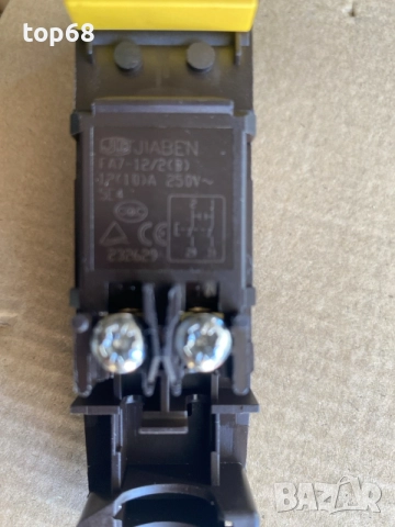 Пусков ключ за ъглошлайф Бош Bosch GWS  GWS 20-230, PWS 1900, PWS 1800, снимка 4 - Резервни части за машини - 55681944
