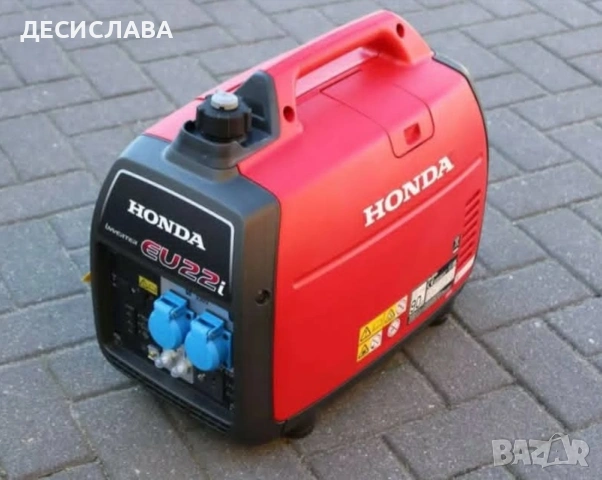 Инверторен генератор Honda EU 22i – Премиум клас, като нов, с документи