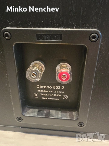 Тонколони Canton Chrono 503.2 – Като нови, снимка 9 - Ресийвъри, усилватели, смесителни пултове - 53679059