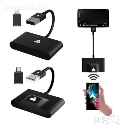 Безжичен адаптер Android Auto, Смарт USB CarPlay, Само за телефони с операционна система Android, Ле, снимка 3 - Аксесоари и консумативи - 55124632