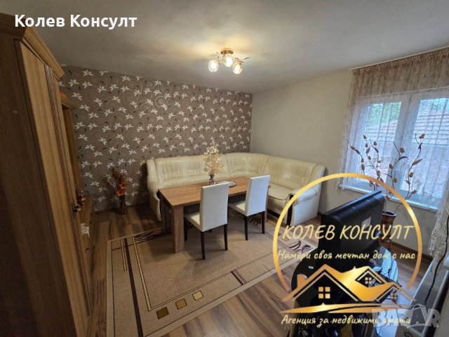 продавам обзаведена двуетажна къща в гр. Хасково, кв. Изгрев, снимка 5 - Къщи - 54604993